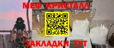 СК Рузаевка