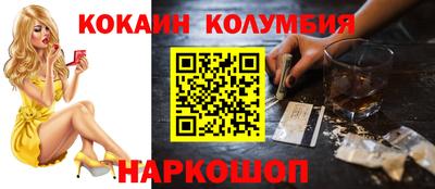 мдпв Рязань