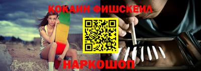 прущие крисы Рыбинск