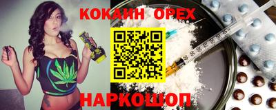 СК Рузаевка
