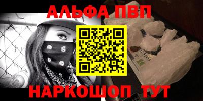 мдпв Рязань