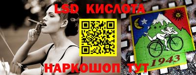 мдпв Рязань