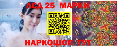 мдпв Рязань
