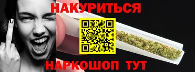 СК Рузаевка