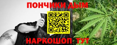 мдпв Рязань