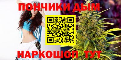 героин Северобайкальск