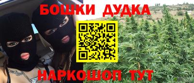 СК Рузаевка