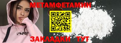 мдпв Рязань