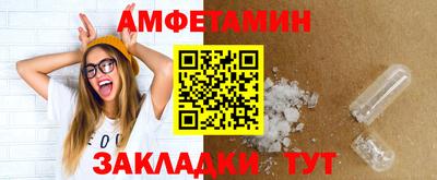 мдпв Рязань
