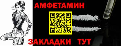 мдпв Рязань