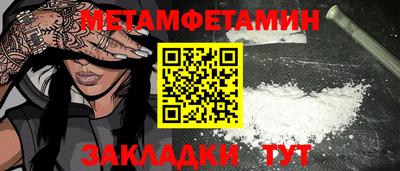 мдпв Рязань