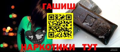СК Рузаевка