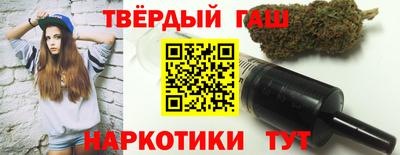 СК Рузаевка