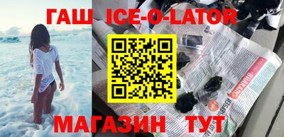 СК Рузаевка