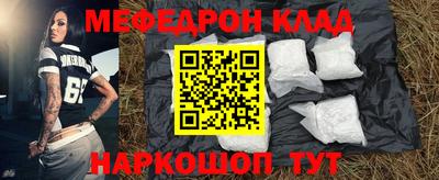 мдпв Рязань