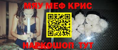 мдпв Рязань