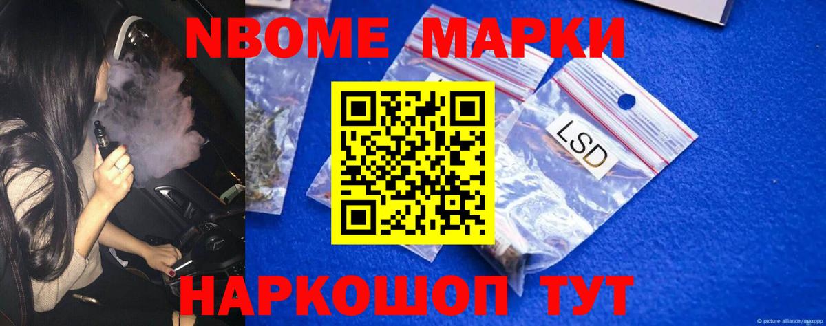 Полевской  Лсд 25 экстази  Вход с VPN  Лсд 25 экстази ecstasy  LSD-25 экстази кислота 