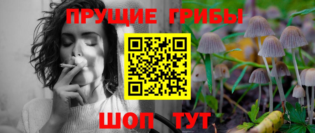 Полевской  Марихуана  Вход с VPN  КОКАИН  ГАШ  Меф МЯУ МЯУ кристаллы 